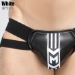 画像8: Maskulo【マスクロ】ジョックストラップ メンズ ジョック ケツ割れ ケツワレ ジョック レザー風 SKULLA (8)