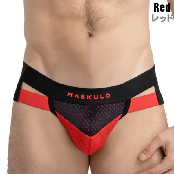 画像5: Maskulo【マスクロ】ジョックストラップ メッシュ ケツ割れ ケツワレ SKULLA (5)