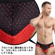 画像12: Maskulo【マスクロ】ジョックストラップ メッシュ ケツ割れ ケツワレ SKULLA (12)