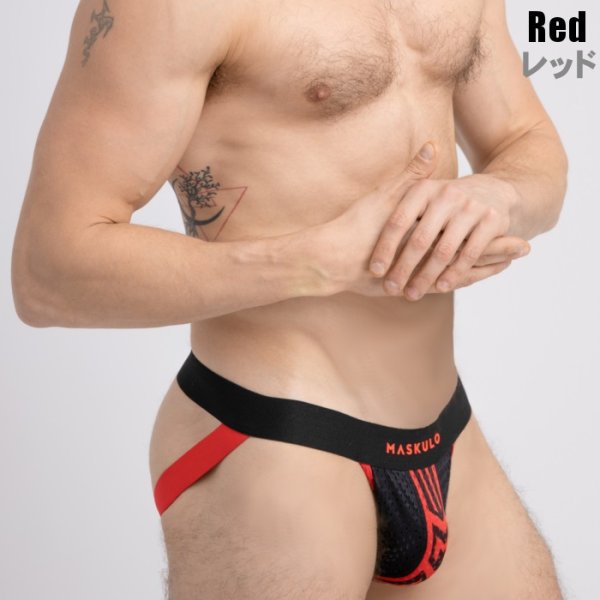 画像3: Maskulo【マスクロ】ジョックストラップ メッシュ ケツ割れ ケツワレ SKULLA (3)