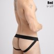 画像4: Maskulo【マスクロ】ジョックストラップ メッシュ ケツ割れ ケツワレ SKULLA (4)