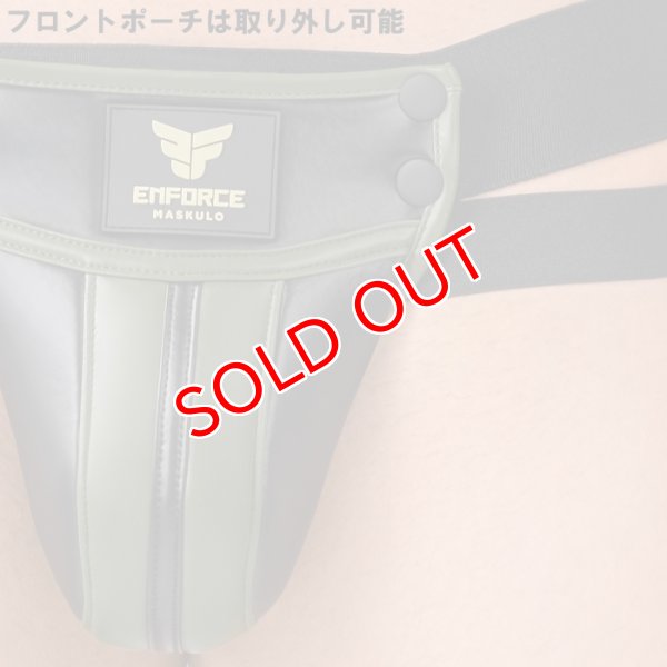 画像6: 【マスクロ】ジョックストラップ ケツ割れ ケツワレ レザー風 ENFORCE (6)