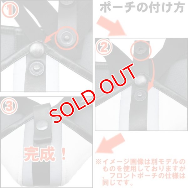 画像8: 【マスクロ】ジョックストラップ ケツ割れ ケツワレ レザー風 ENFORCE (8)