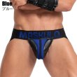 画像6: Maskulo【マスクロ】ジョックストラップ メンズ ジョック ケツ割れ ケツワレ レザー風 ラバー ARMORED ジョックストラップ (6)