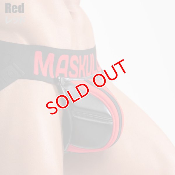 画像10: Maskulo【マスクロ】ジョックストラップ メンズ ジョック ケツ割れ ケツワレ レザー風 ラバー ARMORED ジョックストラップ (10)