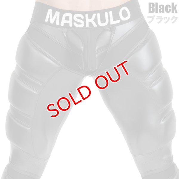 画像3: Maskulo【マスクロ】男性用レギンス ジッパー  レザー風 フェイクレザー ラバー ボンテージ Maskulo マスクロ ジッパー ARMORED (ma-lg200) (3)