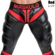 画像7: Maskulo【マスクロ】男性用レギンス ジッパー  レザー風 フェイクレザー ラバー ボンテージ Maskulo マスクロ ジッパー ARMORED (ma-lg200) (7)