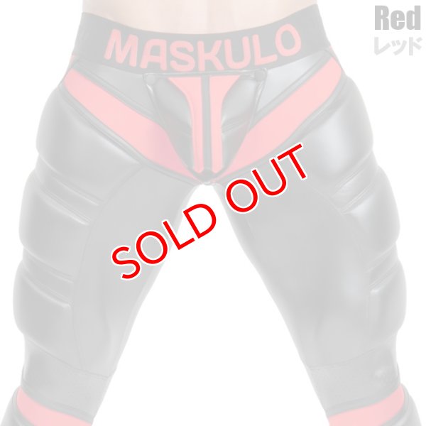 画像7: Maskulo【マスクロ】男性用レギンス ジッパー  レザー風 フェイクレザー ラバー ボンテージ Maskulo マスクロ ジッパー ARMORED (ma-lg200) (7)