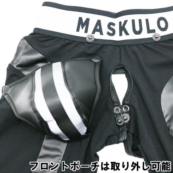 画像6: 【マスクロ】Armored Oバックレギンス (6)