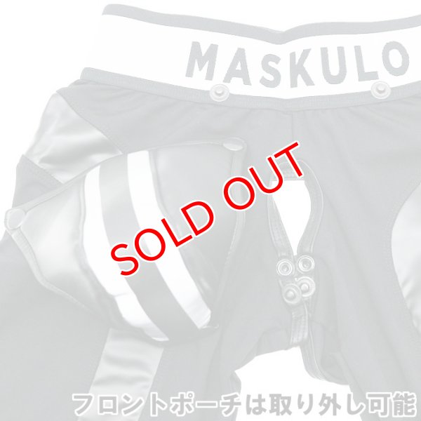 画像6: 【マスクロ】Armored Ｏバックレギンス (6)