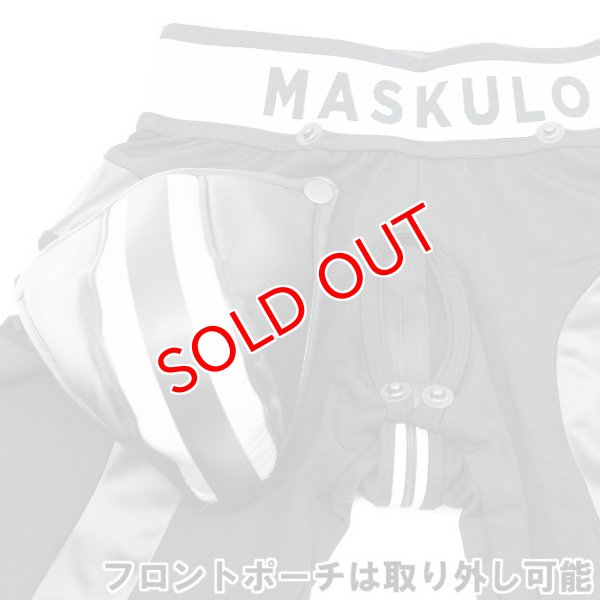 画像9: 【マスクロ】Armored ジッパー付きレギンス (9)