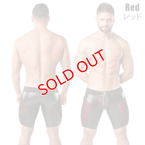 画像5: 【マスクロ】ジッパー付きスパッツ ボクサー (5)