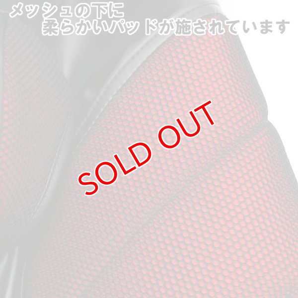 画像9: 【マスクロ】ジッパー付きスパッツ ボクサー (9)