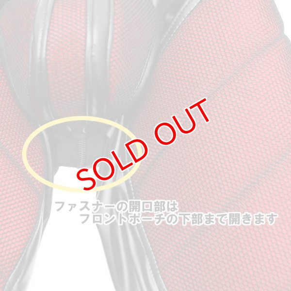 画像11: 【マスクロ】ジッパー付きスパッツ ボクサー (11)