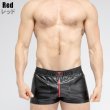 画像3: Maskulo【マスクロ】メンズ ショーツ ハーフパンツ トレーニン ジムウェア ジョギング レザー風 SKULLA JOGGING (3)