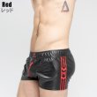 画像4: Maskulo【マスクロ】メンズ ショーツ ハーフパンツ トレーニン ジムウェア ジョギング レザー風 SKULLA JOGGING (4)