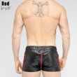 画像5: Maskulo【マスクロ】メンズ ショーツ ハーフパンツ トレーニン ジムウェア ジョギング レザー風 SKULLA JOGGING (5)