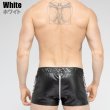 画像8: Maskulo【マスクロ】メンズ ショーツ ハーフパンツ トレーニン ジムウェア ジョギング レザー風 SKULLA JOGGING (8)