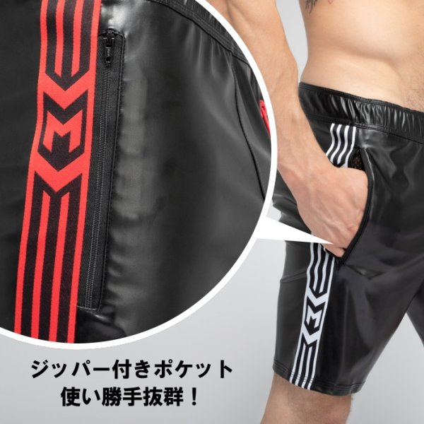 画像11: Maskulo【マスクロ】メンズ ショーツ ハーフパンツ トレーニン ジムウェア ジョギング レザー風 SKULLA SOCCER (11)