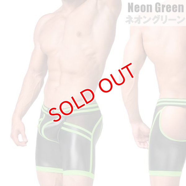 画像7: 【マスクロ】Youngero Generation Y. Oバックボクサー (7)