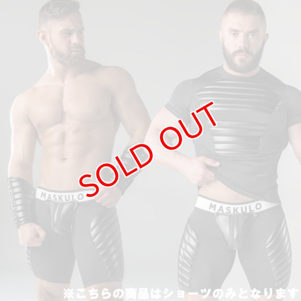 画像2: Maskulo【マスクロ】ボクサーパンツ 太ももパッド Oバックスパッツ Armored (2)