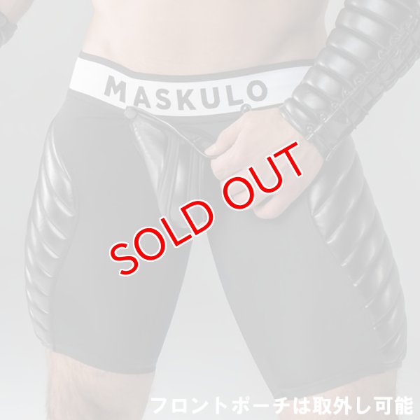 画像7: Maskulo【マスクロ】ボクサーパンツ 太ももパッド Oバックスパッツ Armored (7)