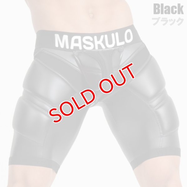 画像3: Maskulo【マスクロ】男性用スパッツ ボクサーパンツ レザー風 フェイクレザー ラバー Maskulo マスクロ ARMORED サイクリングショーツ ボクサー (3)