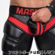 画像12: Maskulo【マスクロ】男性用スパッツ ボクサーパンツ レザー風 フェイクレザー ラバー Maskulo マスクロ ARMORED サイクリングショーツ ボクサー (12)