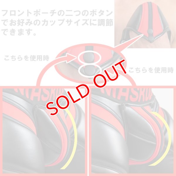 画像14: Maskulo【マスクロ】男性用スパッツ ボクサーパンツ レザー風 フェイクレザー ラバー Maskulo マスクロ ARMORED サイクリングショーツ ボクサー (14)