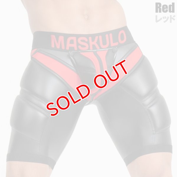 画像7: Maskulo【マスクロ】男性用スパッツ ボクサーパンツ レザー風 フェイクレザー ラバー Maskulo マスクロ ARMORED サイクリングショーツ ボクサー (7)