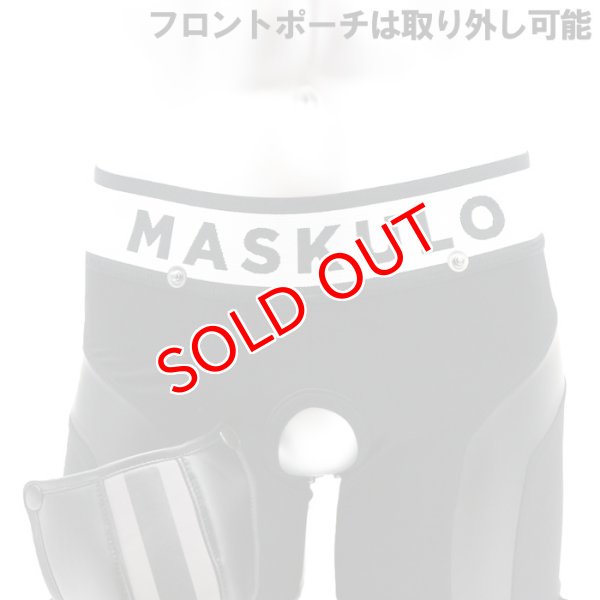 画像9: 【マスクロ】Armored ジッパー付きスパッツ ボクサー (9)