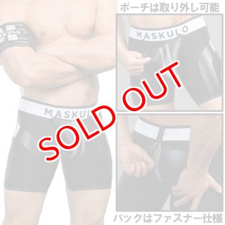 Maskulo (マスクロ) - 男性下着・アパレル専門店【メンズ