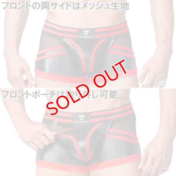 画像6: 【マスクロ】Youngero Generation Y. Oバックボクサー (6)