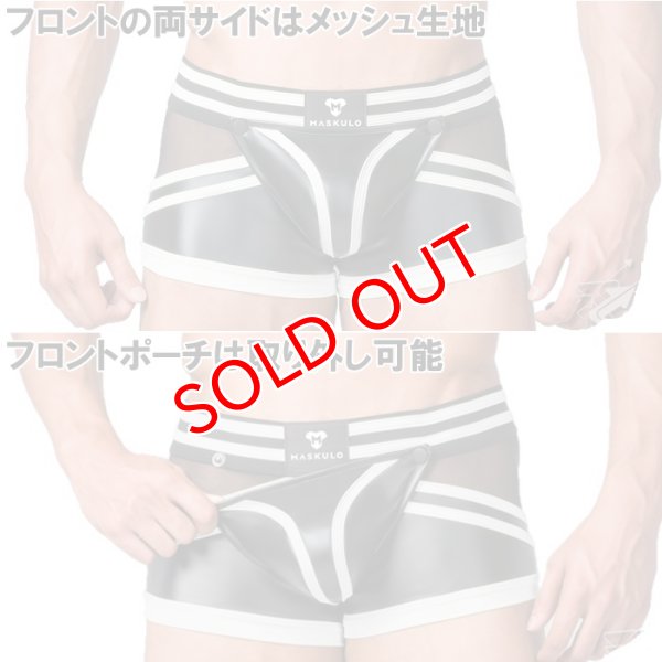 画像9: 【マスクロ】Youngero Generation Y. Oバックボクサー (9)