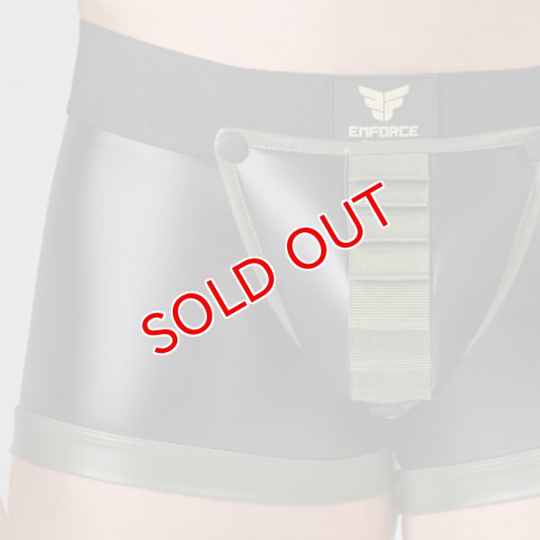 画像6: 【マスクロ】Oバックボクサーパンツ スパッツ ケツワレENFORCE (6)