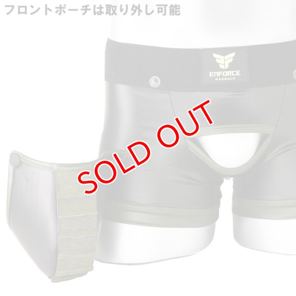 画像7: 【マスクロ】Oバックボクサーパンツ スパッツ ケツワレENFORCE (7)