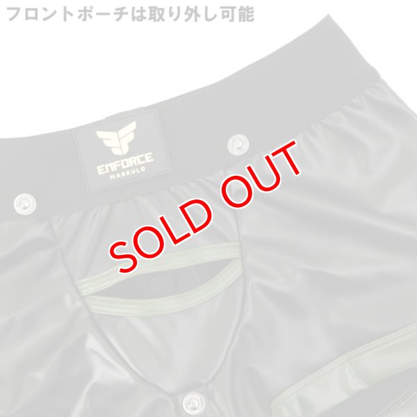 画像8: 【マスクロ】Oバックボクサーパンツ スパッツ ケツワレENFORCE (8)