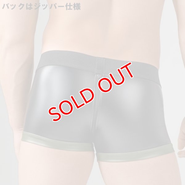 画像4: 【マスクロ】ジッパー仕様 ボクサーパンツ スパッツ ENFORCE (4)