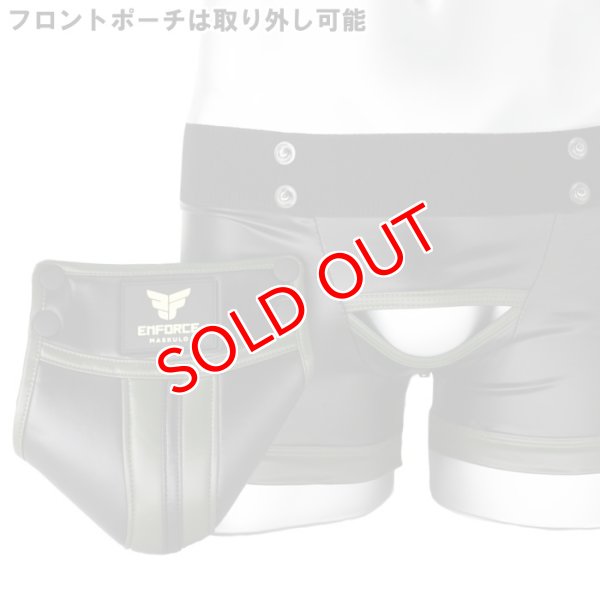 画像6: 【マスクロ】Oバックボクサーパンツ スパッツ ケツワレENFORCE (6)
