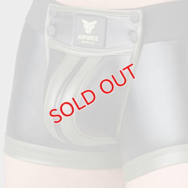 画像8: 【マスクロ】Oバックボクサーパンツ スパッツ ケツワレENFORCE (8)