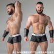 画像2: Maskulo【マスクロ】メンズボクサーパンツ ジッパー仕様 Armored (2)