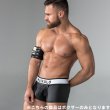 画像7: Maskulo【マスクロ】メンズボクサーパンツ ジッパー仕様 Armored (7)