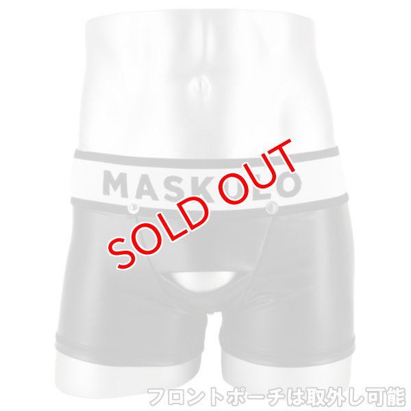 画像10: Maskulo【マスクロ】メンズボクサーパンツ ジッパー仕様 Armored (10)