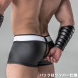 画像11: Maskulo【マスクロ】メンズボクサーパンツ ジッパー仕様 Armored (11)