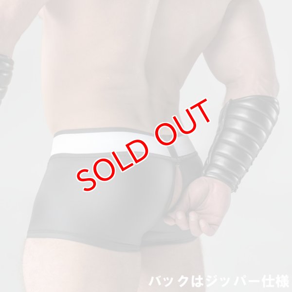 画像11: Maskulo【マスクロ】メンズボクサーパンツ ジッパー仕様 Armored (11)