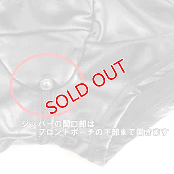 画像13: Maskulo【マスクロ】メンズボクサーパンツ ジッパー仕様 Armored (13)