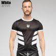 画像8: Maskulo【マスクロ】メンズ メッシュ Tシャツ ジム トレーニング ジョギング スポーツ ウェア Maskulo マスクロ SKULLA (8)