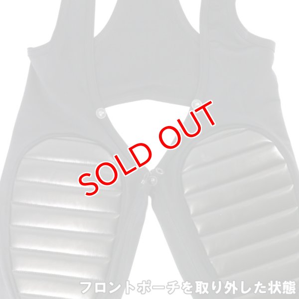 画像10: Maskulo【マスクロ】シングレット 太ももパッド Armored Oバック (10)