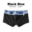 画像8: ボクサーパンツ メンズ ローライズ綿・コットン ボクサーパンツ 持ち上げ もっこり メンズ スポーティ Menmono 彼氏プレゼント (8)