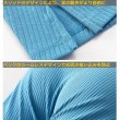 画像8: 綿・コットン・トランクス メンズ 無地 下着 パンツ 肌に優しい やわらか素材 通気性 快適インナー 紳士用 部屋着にも最適(男性下着 ms-9027) (8)